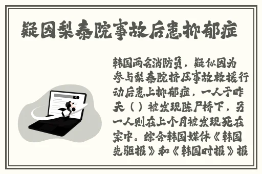 天堂俺去俺来也www色官网